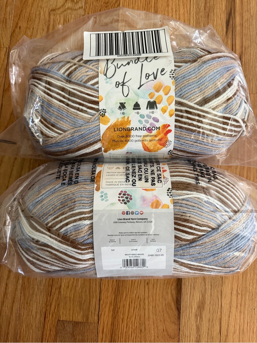 Lions Brand Bundle of Love Variegated Acrylic Yarn - Brown, Tan, Blue